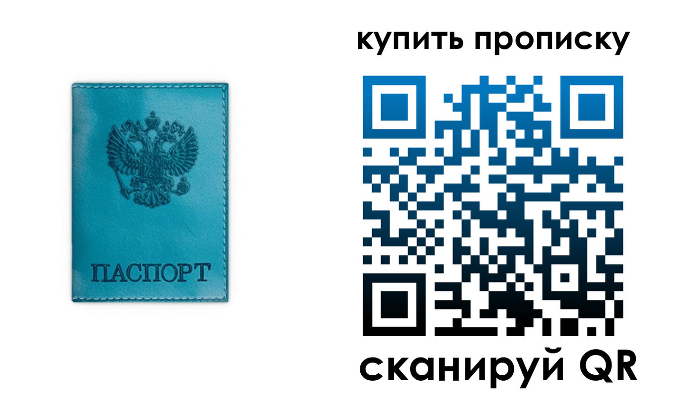 форма 3 в Навашино